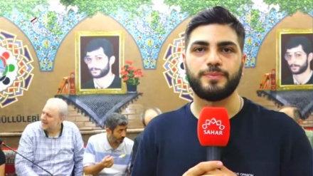 Bosniyalı şəhid Səlami İstanbulda anıldı