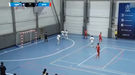 د افغانستان د فوټسال ملي لوبډلې له چک لوبډلې سره سیالي مساوي پای ته ورسوله