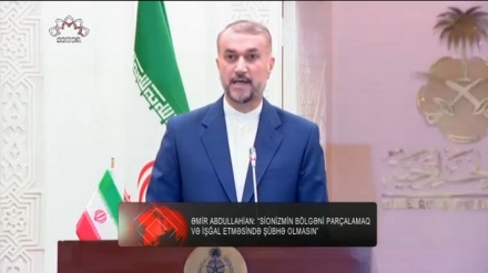 XƏBƏRLƏR  -  17-08-2023   -  (15:30)    -  Aparıcı:       F. BƏQAİ