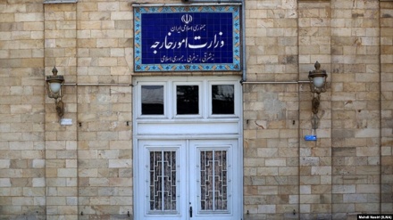 Balyozê Danîmarkayê li Tehranê hat bangkirin