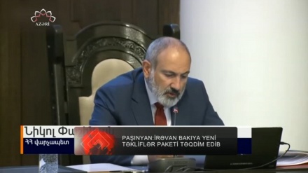 XƏBƏRLƏR  -  24-08-2023   -  (20:00)      -   Aparıcı:      F. BƏQAİ