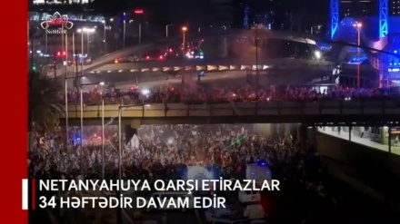 XƏBƏRLƏR  -  27-08-2023   -  (20:00)      -   Aparıcı:      D. NƏSİRİYAN