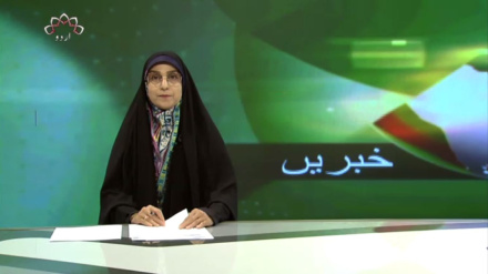  نیوز بلیٹن پیر 21 اگست 