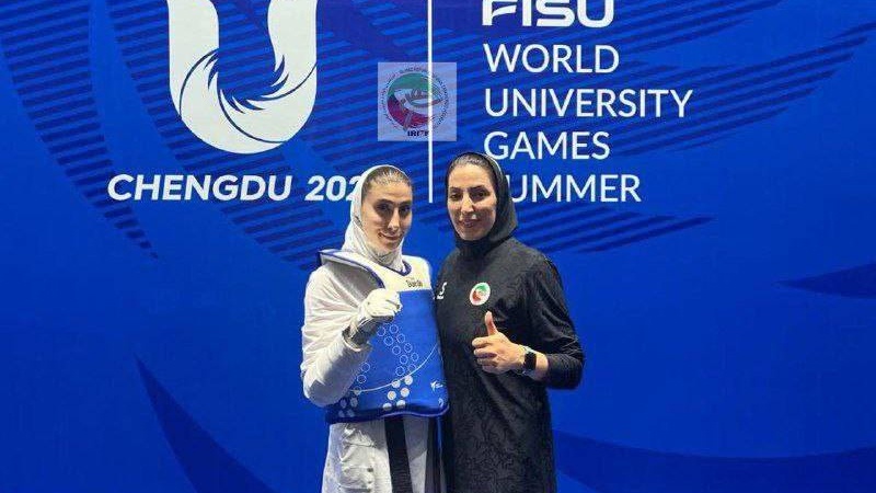 Nahid Kiani üçün Taekvondo Universiadasının qızıl medalını qazandı