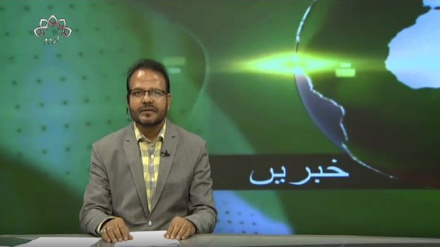 نیوز بلیٹن پیر 07 اگست 