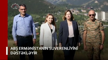 XƏBƏRLƏR  -  19-08-2023   -  (15:30)    -  Aparıcı:       Y. RƏSTEQAR