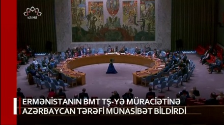 XƏBƏRLƏR  -  14-08-2023   -  (20:00)      -   Aparıcı:      MƏHƏMMƏDRZA MEHRƏFZA
