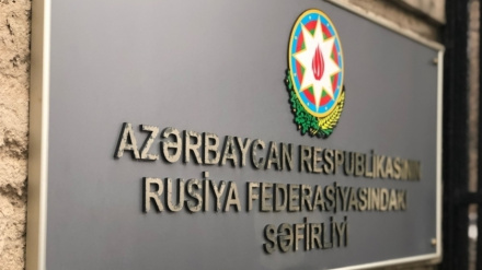Azərbaycan səfirliyi Rusiya XİN-ə nota göndərdi