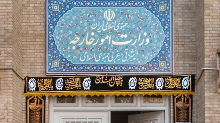 ایران اور امریکہ کے درمیان قیدیوں کے تبادلے کا معاہدہ