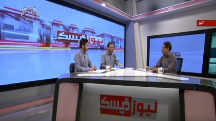  نیوز ڈیسک 26 اگست 