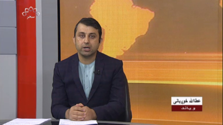 د سحر افغانستان تلویزیون د پنځو بجو د پښتو خبرونو ټولګه