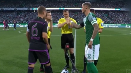 دیدار افتتاحیه بوندیس لیگای آلمان