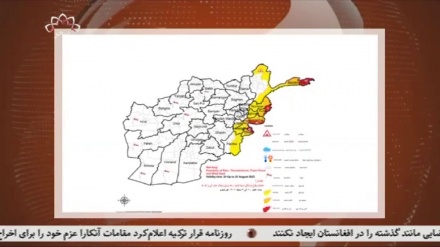 هشدار اداره هواشناسی افغانستان: خطر سیلاب طی روزهای آینده وجود دارد 