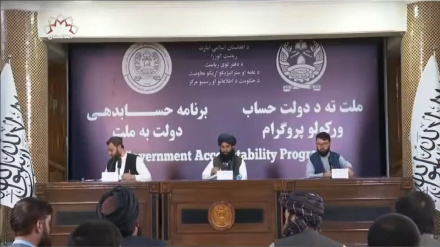 ملت ته د دولت د حساب ورکولو د ناستو د لړۍ دوام