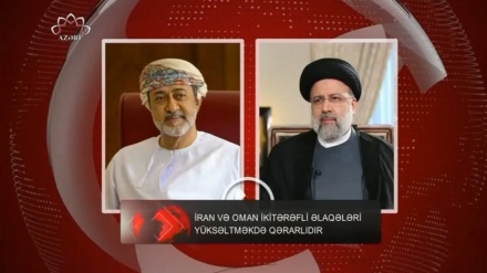 XƏBƏRLƏR  -  01-08-2023   -  (20:00)      -  Aparıcı:      F. BƏQAİ