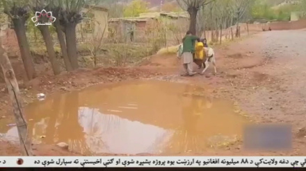 سطح  پایین بهداشت در افغانستان 