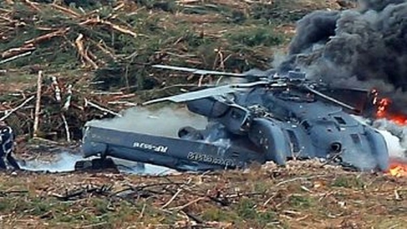 آسٹریلیا میں امریکہ کا ایک فوجی طیارہ گر کر تباہ