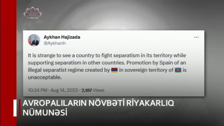 XƏBƏRLƏR  -  15-08-2023   -  (15:30)    -  Aparıcı:       F. BƏQAİ