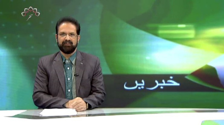  نیوز بلیٹن جمعہ 11 اگست 