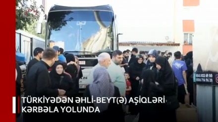 XƏBƏRLƏR  -  28-08-2023   -  (20:00)      -   Aparıcı:      MƏHƏMMƏDRZA MEHRƏFZA