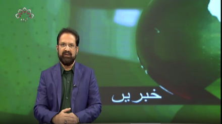  نیوز بلیٹن جمعرات 17 اگست 