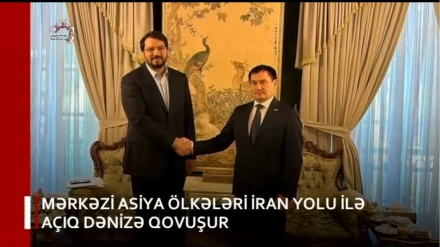 XƏBƏRLƏR  -  08-08-2023   -  (20:00)      -   Aparıcı:      F. BƏQAİ