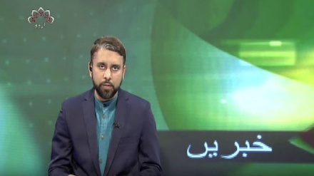  نیوز بلیٹن جمعه 25 اگست 