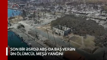 XƏBƏRLƏR  -  13-08-2023   -  (20:00)      -   Aparıcı:      D. NƏSİRİYAN