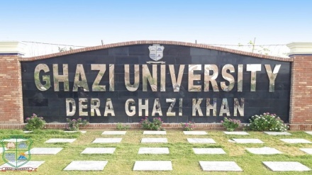 غازی یونیورسٹی ڈی جی خان میں طالبات کے ساتھ زیادتی کرنے والے دو پروفیسر گرفتار