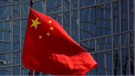 چین میں امریکی سی آئی اے کا ایک جاسوس گرفتار