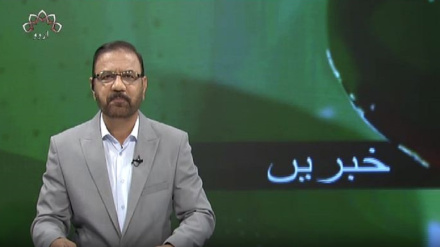  نیوز بلیٹن بدھ 02 اگست 
