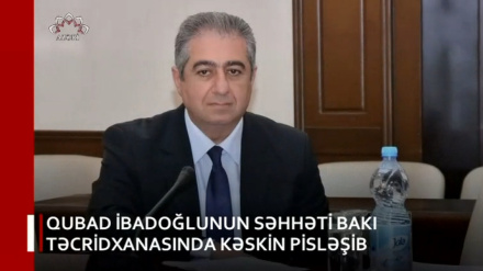 XƏBƏRLƏR  -  05-08-2023   -  (15:30)    -  Aparıcı:       F. BƏQAİ
