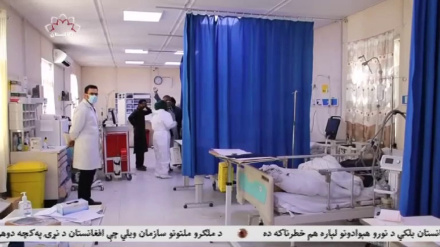 نگرانی سازمان جهانی صحت از کمبود بودجه در افغانستان 