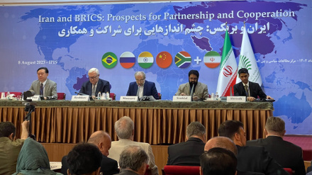 Istraživanje novih horizonata: Težnja Irana za saradnju sa BRICS-om