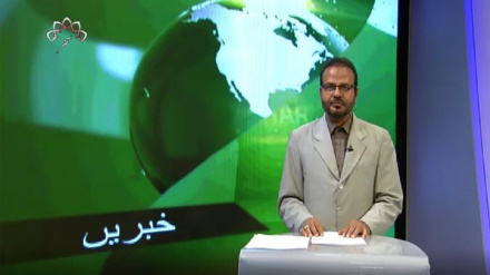  نیوز بلیٹن منگل یکم اگست 