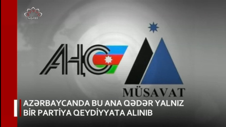 XƏBƏRLƏR  -  07-08-2023   -  (15:30)    -  Aparıcı:       D. NƏSİRİYAN