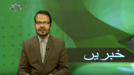  نیوز بلیٹن بدھ 23 اگست 