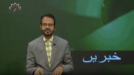  نیوز بلیٹن ہفتہ 26 اگست 