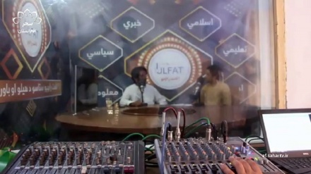 یک ایستگاه رادیویی جدید در ولایت ننگرهار شروع به کار کرد