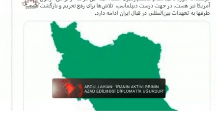 XƏBƏRLƏR  -  16-08-2023   -  (15:30)    -  Aparıcı:       MƏHƏMMƏDRZA MEHRƏFZA