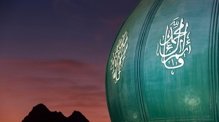 Povodom Svjetskog dana džamija