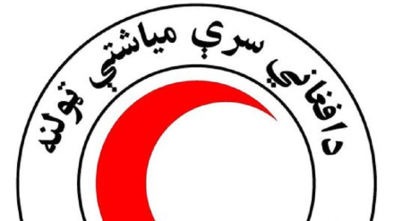 ننګرهار کې د افغاني سرې میاشتې له لوري له یو شمېر کونډو مېرمنو سره نقدي مرسته شوې