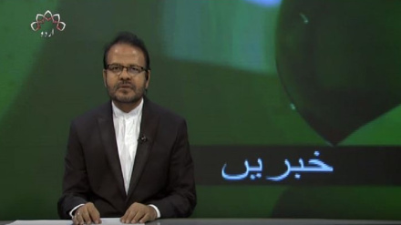  نیوز بلیٹن بدھ 09 اگست 