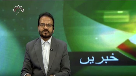  نیوز بلیٹن ہفتہ  12 اگست 