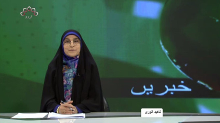  نیوز بلیٹن اتوار 20 اگست 