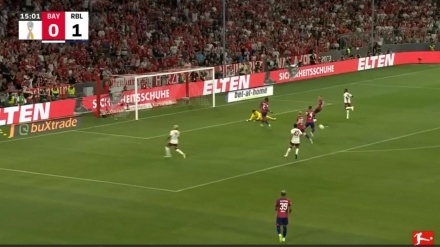 آغاز رقابت های بوندس لیگا در آلمان