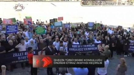 XƏBƏRLƏR  -  31-07-2023   -  (20:00)      -  Aparıcı:      MƏHƏMMƏDRZA MEHRƏFZA