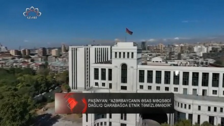 XƏBƏRLƏR  -  25-08-2023   -  (15:30)    -  Aparıcı:       MƏHƏMMƏDRZA MEHRƏFZA