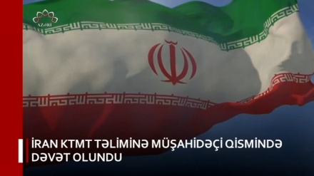 XƏBƏRLƏR  -  28-08-2023   -  (15:30)    -  Aparıcı:       MƏHƏMMƏDRZA MEHRƏFZA