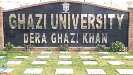 غازی یونیورسٹی ڈیرہ غازی خان میں طالبہ کے ساتھ جنسی زیادتی کے الزام میں دو پروفیسروں پر مقدمہ درج